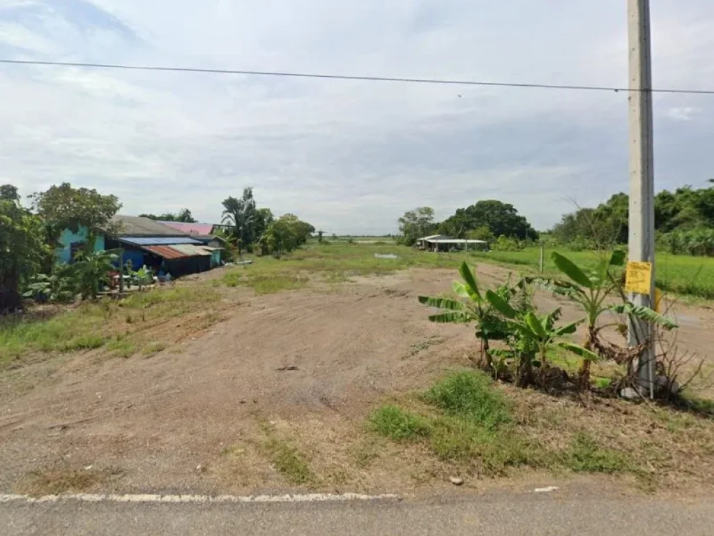 ขายที่ดินโพรงอากาศ 2 ไร่ ติดคลอง ติดถนนลาดยาง