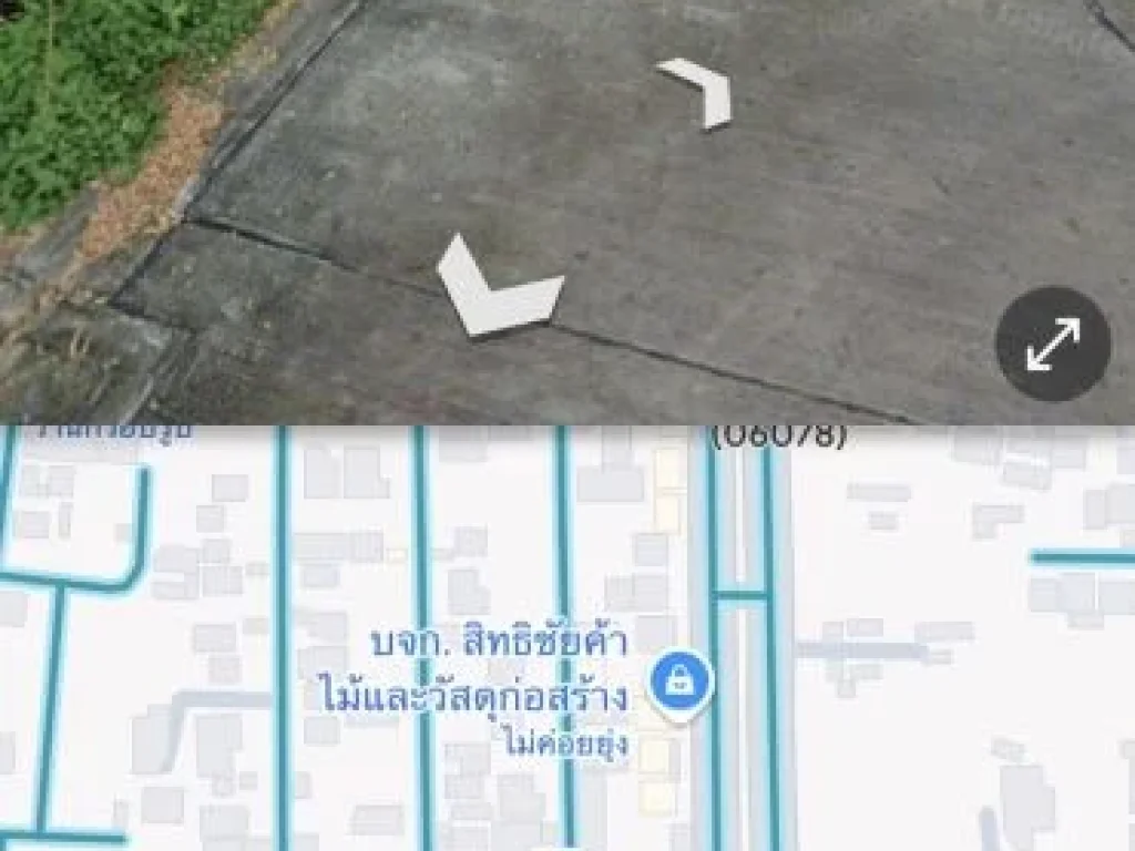 ที่ดิน กรุงเทพ ราคาไม่แพง เจ้าของขายเอง ใกล้ถนนบรมราชชนนี