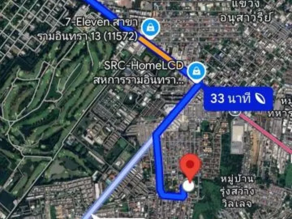 ขายถูกมาก ที่ดิน 293 ตารางวา ทำเลธุรกิจซอยลาดปลาเค้า 76 แยก