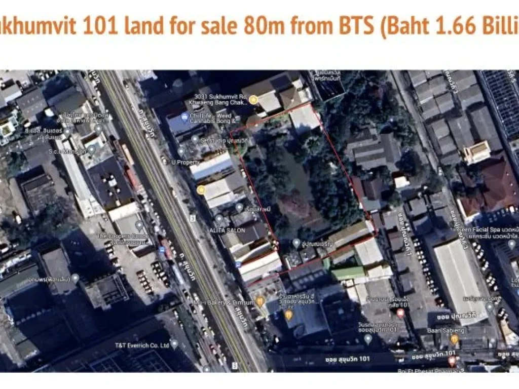 ขายที่ดินเปล่าติดถนนสุขุมวิท 80ม จาก BTS 166 พันล้านบาท