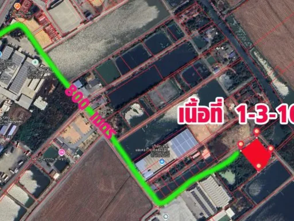 ขายที่ดิน อบ้านโพธิ์ โรงงานกิจการธุรกิจโรงงานชุบอะไหล่รถยนต์