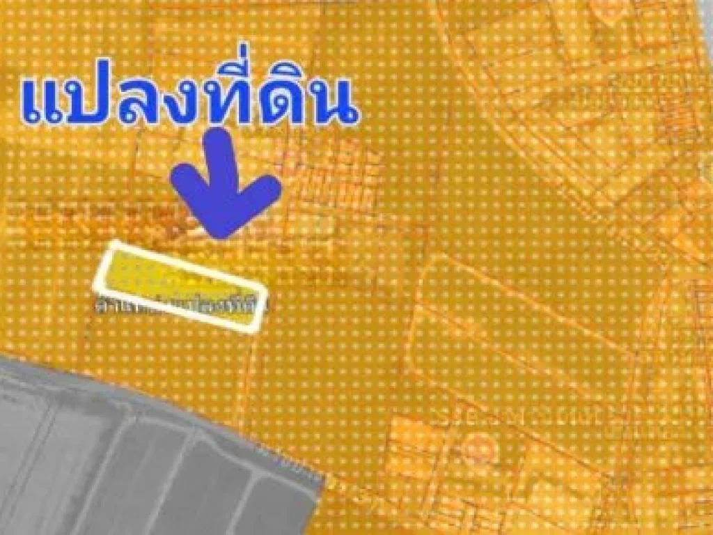 ขายที่ดินทรงกระบอกจำนวน 2 ไร่ เหมาะซื้อลงทุนสร้างหอพัก