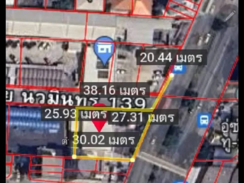 ขายที่ดินติดถนนใหญ่ ถนนนวมินทร์ 139 ติดตลาดซอยนวมินทร์ 139