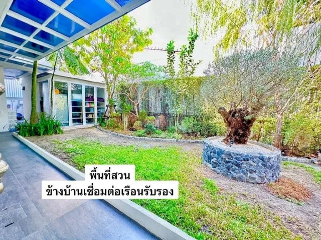 ขายบ้านเดี่ยว ซอยสุขุมวิท 39 เขตวัฒนา กรุงเทพมหานคร