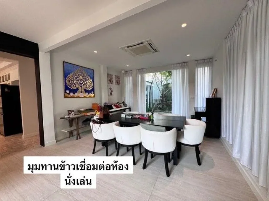 ขายบ้านเดี่ยว ซอยสุขุมวิท 39 เขตวัฒนา กรุงเทพมหานคร