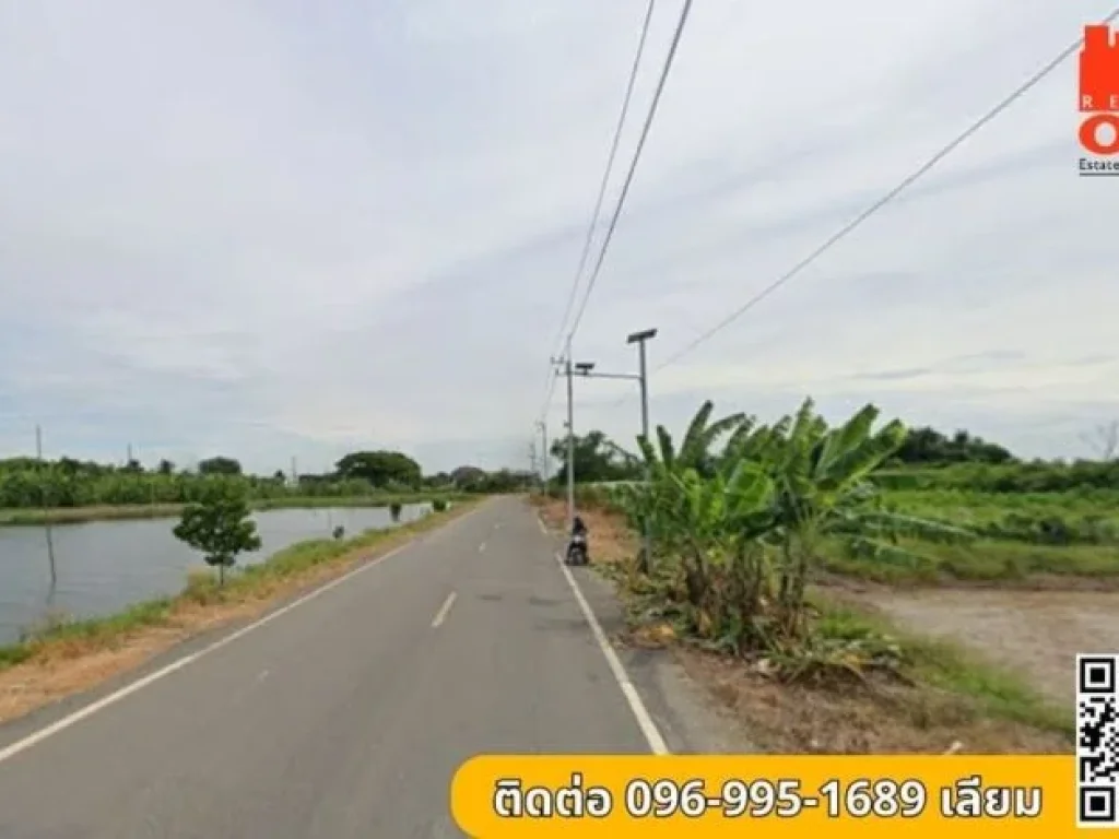 ขายที่ดินเปล่า 2-3-42 ไร่ ทำเลดี ใกล้เมืองฉะเชิงเทรา