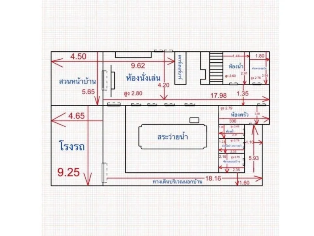 ขายบ้านพูลวิลล่า 2 ชั้น 100 ตารางวา ซอยนาคนิวาส 41