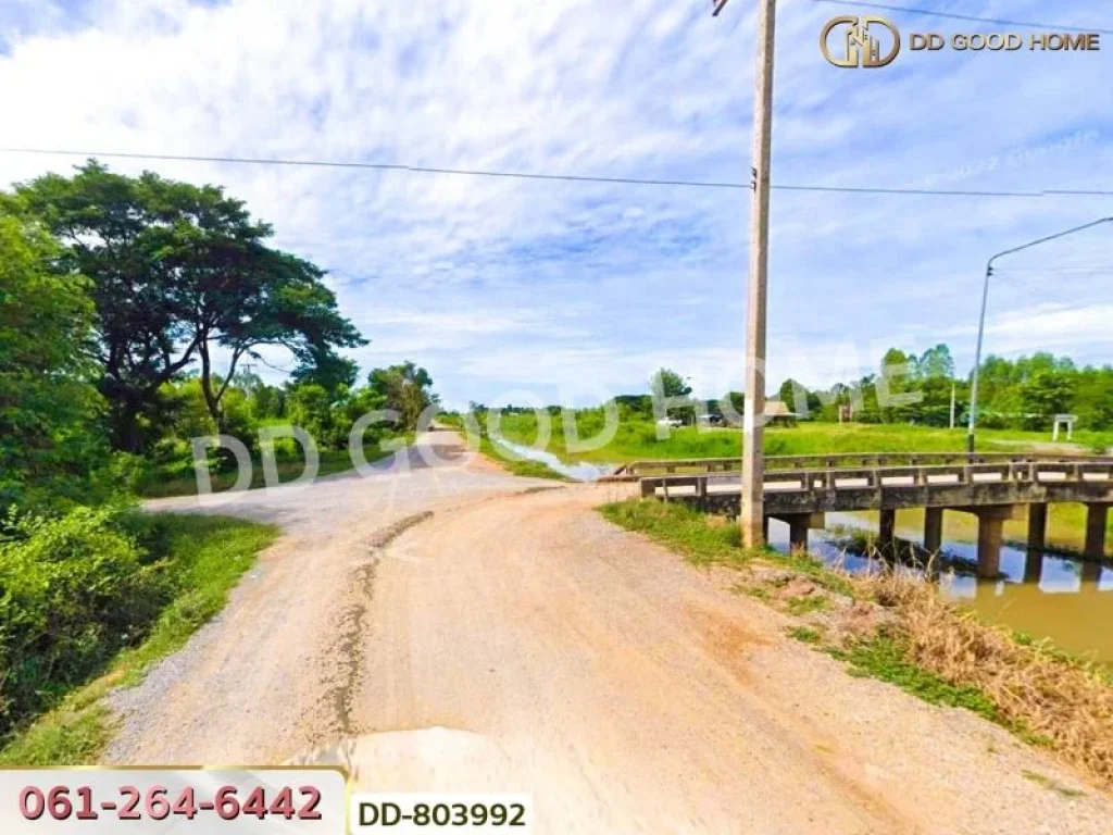 ที่ดินสามชุก 200 ตรว สุพรรณบุรี ใกล้วัดสระพลอย