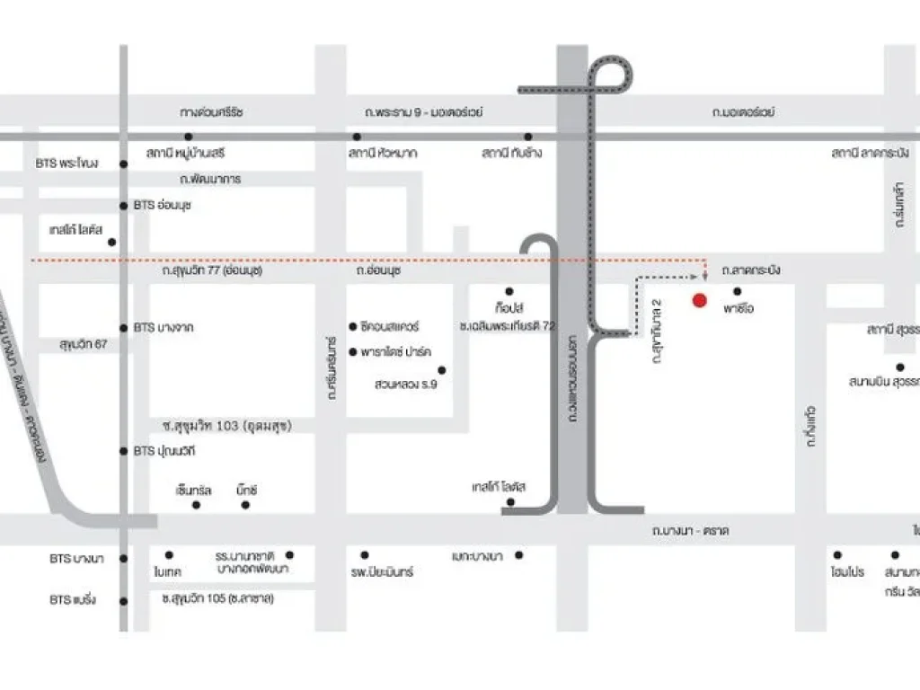 ดีคอนโด อ่อนนุช-สุวรรณภูมิ ใกล้ Airport Link ลาดกระบัง 31