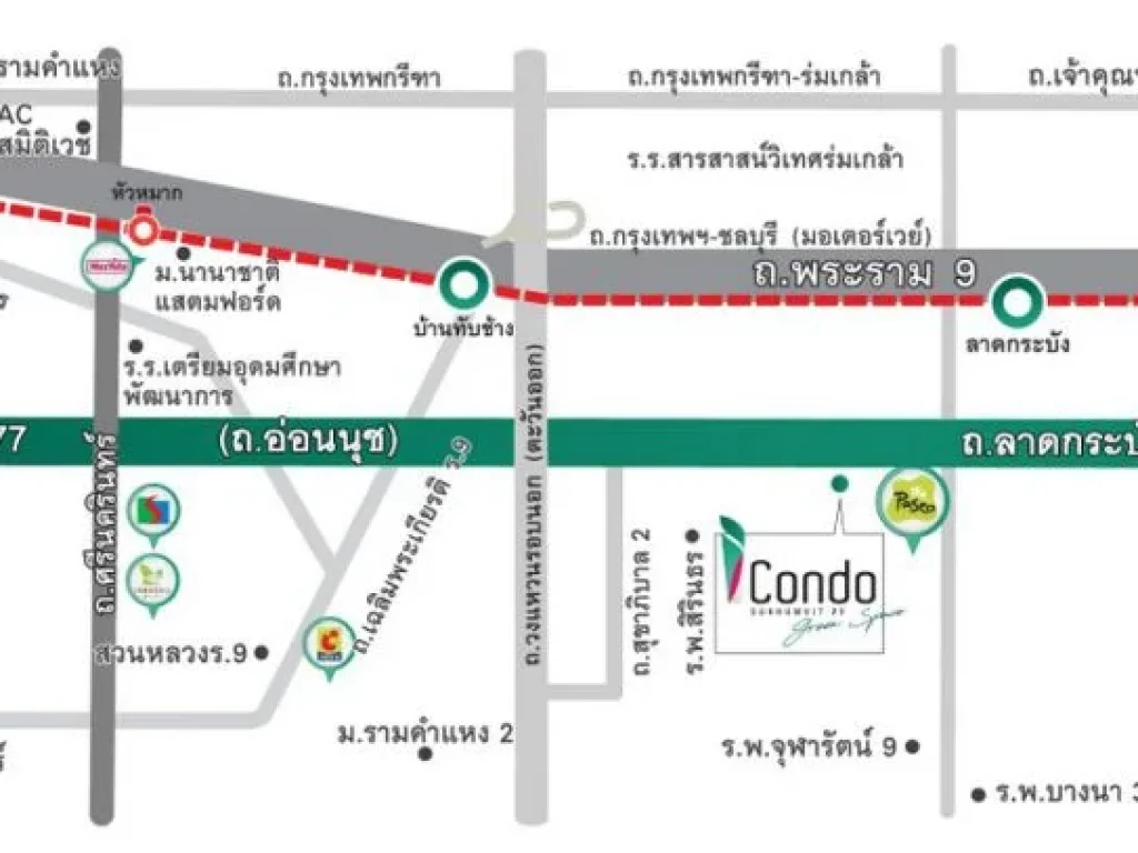 ให้เช่า ไอคอนโด กรีนสเปซ สุขุมวิท 77 ติด The Paseo Mall ขนาด