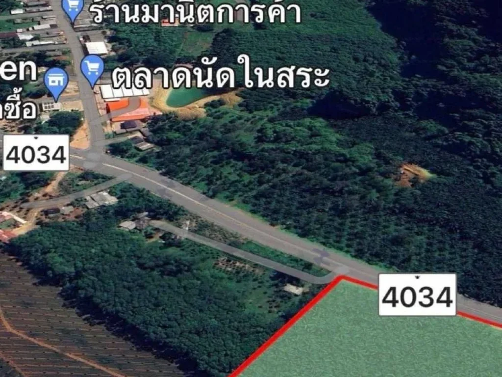 ขายถูกมาก ที่ดินแปลงใหญ่ 35-3-60 ไร่ ติดถนน 4 เลน อเมือง