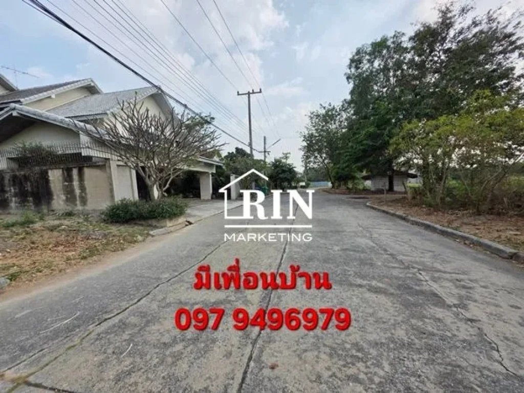 ขายที่ดิน 100 ตรว เมืองเอกโครงการ 3 ปทุมธานี