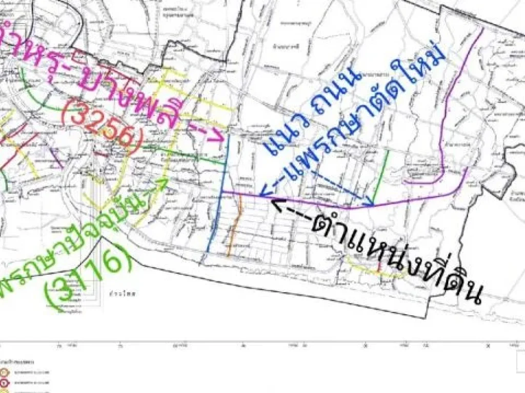 ขายที่ดิน 228 ตรว เกือบติดถนนหลัก หน้ากว้าง ตบางปลา