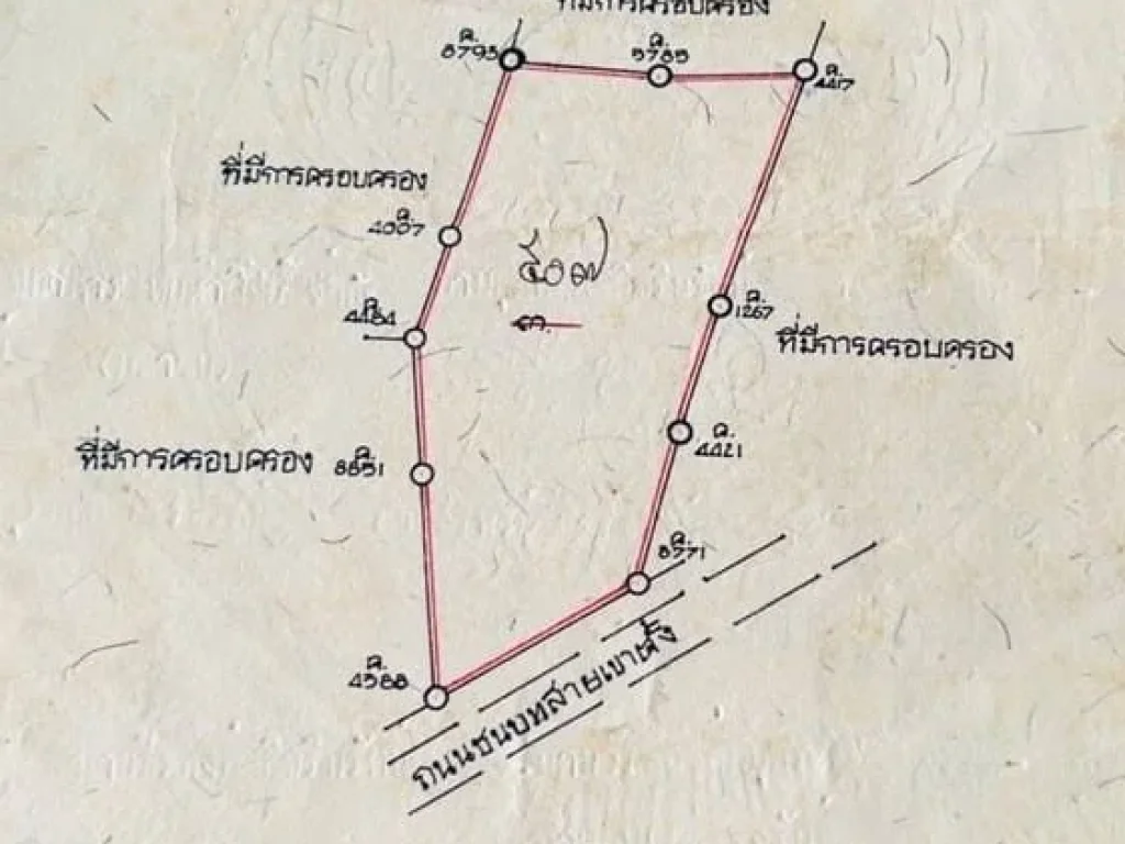 ขายที่ดินทำเลทองยกแปลง 19 ไร่ วิวภูเขา ติดวัดถ้ำเสือ