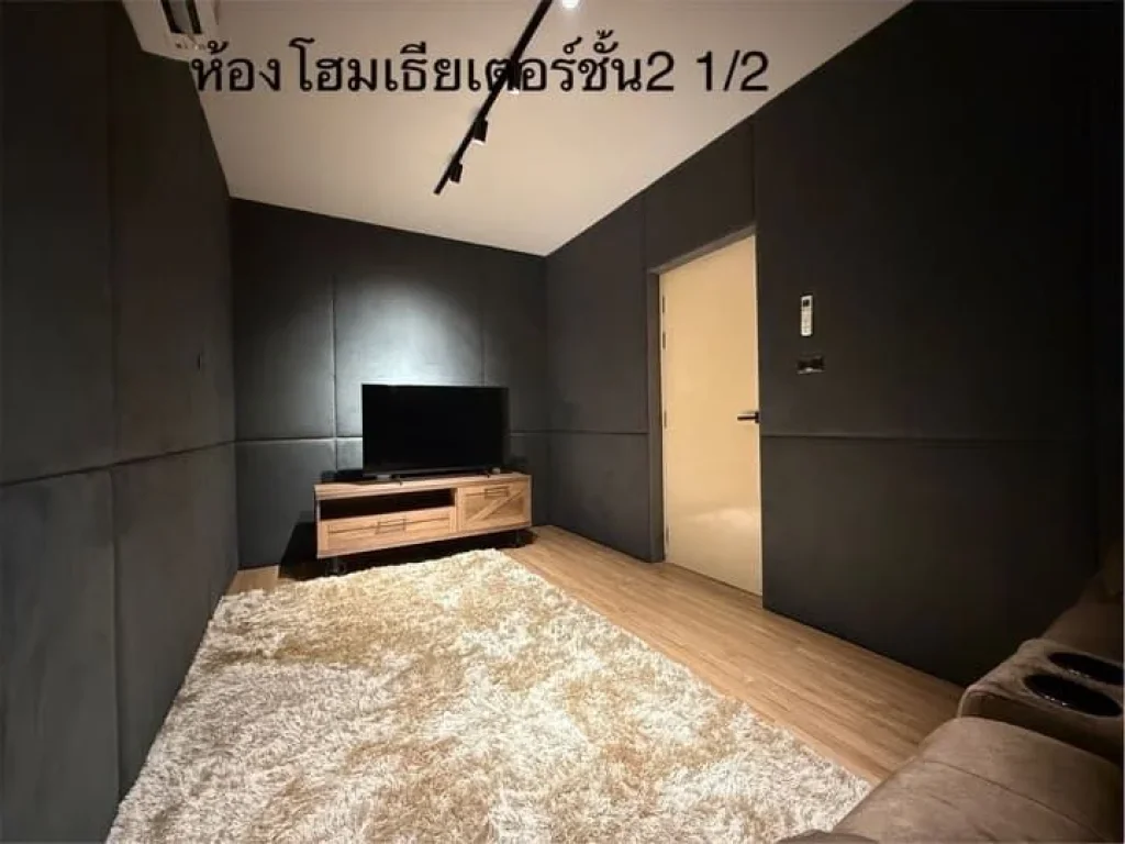 ให้เช่าขาย บ้านกลางเมือง ศรีนครินทร์-อ่อนนุช ทาวน์โฮม 3 ชั้น