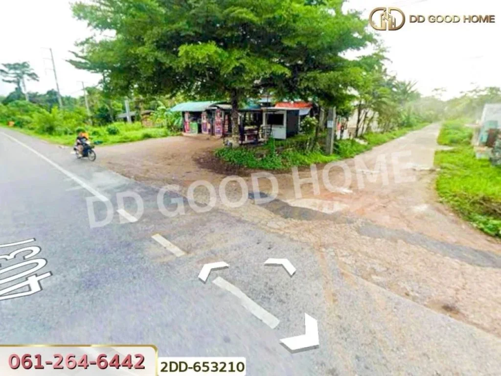 ที่ดินสวนยางชัยบุรี 5 ไร่ 234 ตรว สุราษฎร์ธานี