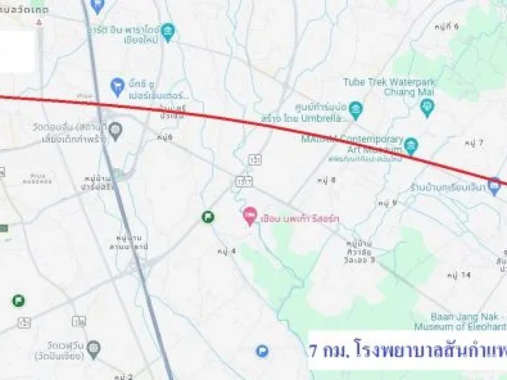 ที่ดินสันกำแพง ไร่ละไม่ถึงล้าน ที่ดินใกล้ศูนย์ราชการสันกำแพง