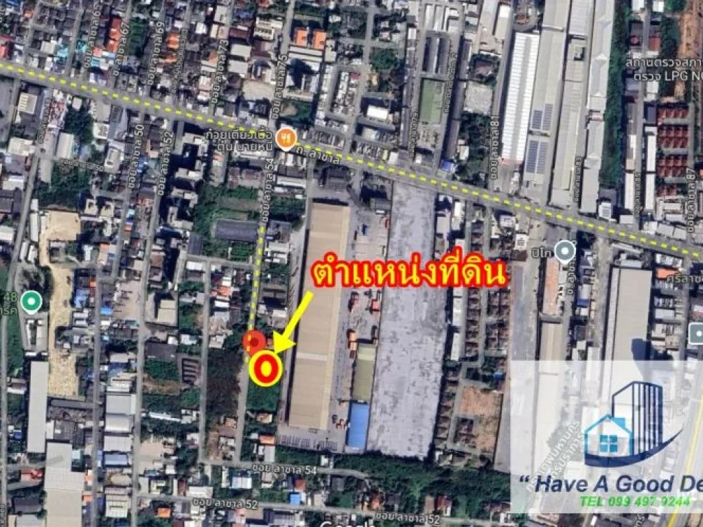 ที่ดิน 1-1-51 ไร่ ซอยลาซาล 54 เหมาะสร้างอาคาร สำนักงาน