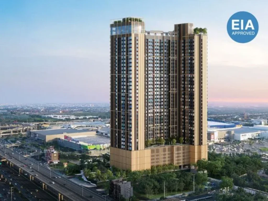 Condo Nue Mega Plus Bangna ติด Mega Bangna 2233 ตารางเมตร