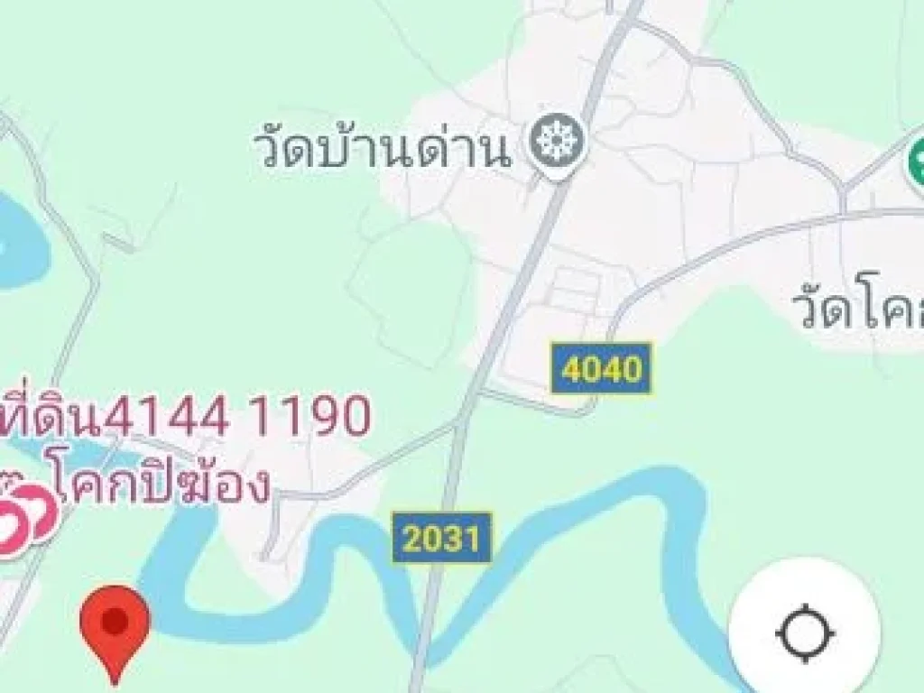 ขายที่ดินในตำบลโคกปี่ฆ้อง อำเภอเมือง จังหวัดสระแก้ว