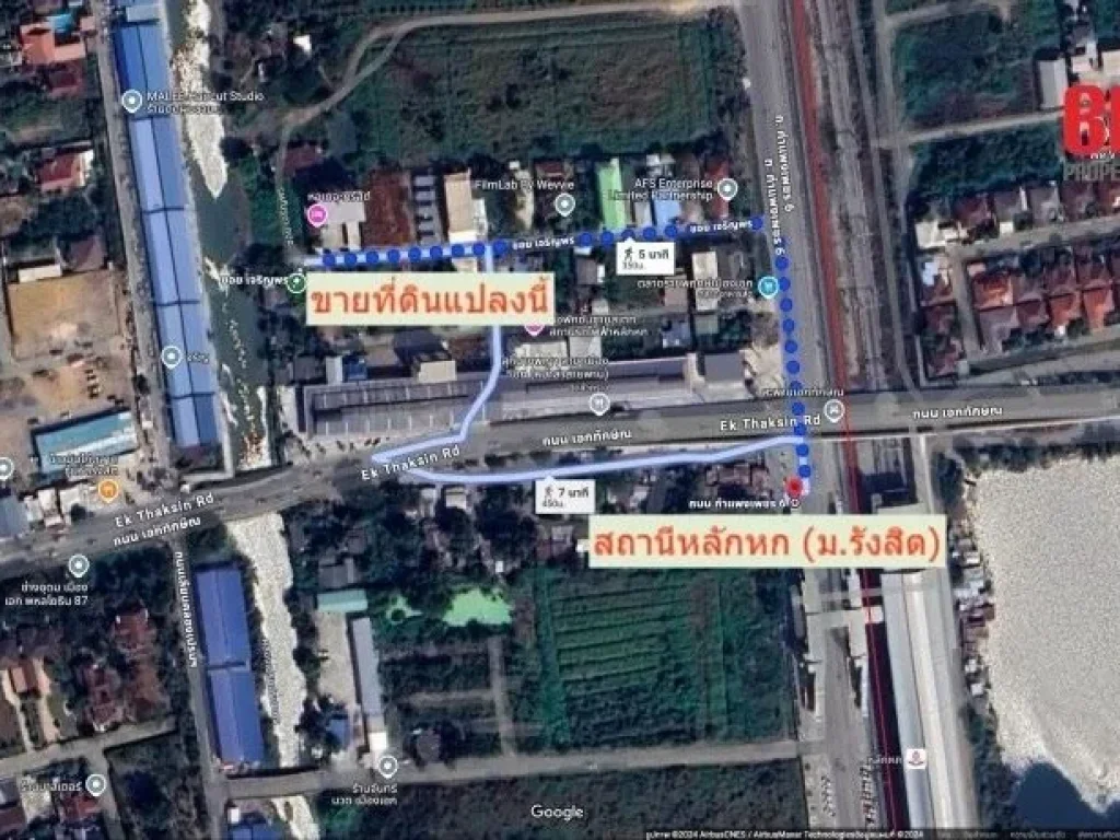 ขายที่ดินเปล่า ซอยเจริญพร หลักหก เมืองปทุมธานี