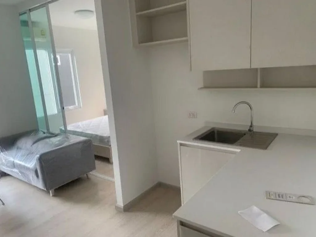 Chapter One ECO รัชดาห้วยขวาง 29sqm 1bed 1bath MRTห้วยขวาง