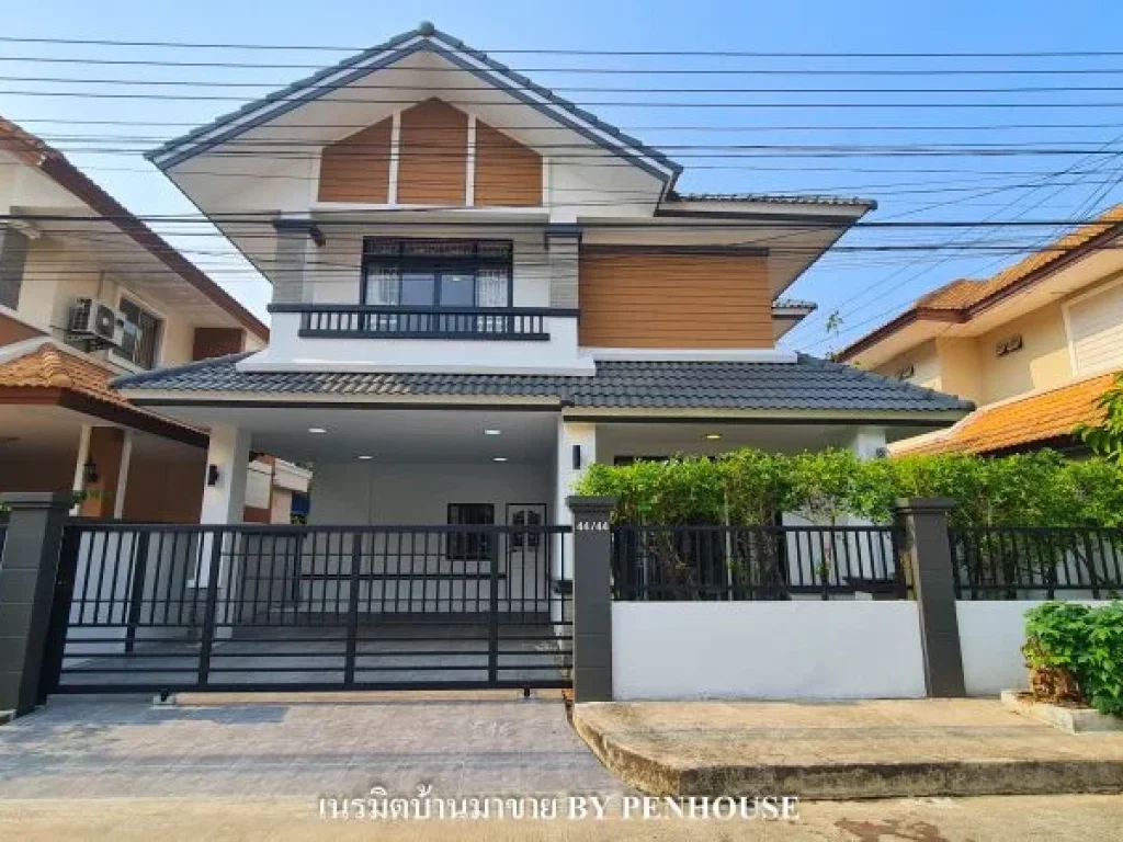 ขาย บ้านเดี่ยวนิมิตใหม่ ใกล้รถไฟฟ้า มีรปภ24ชั่วโมง 3ห้องนอน