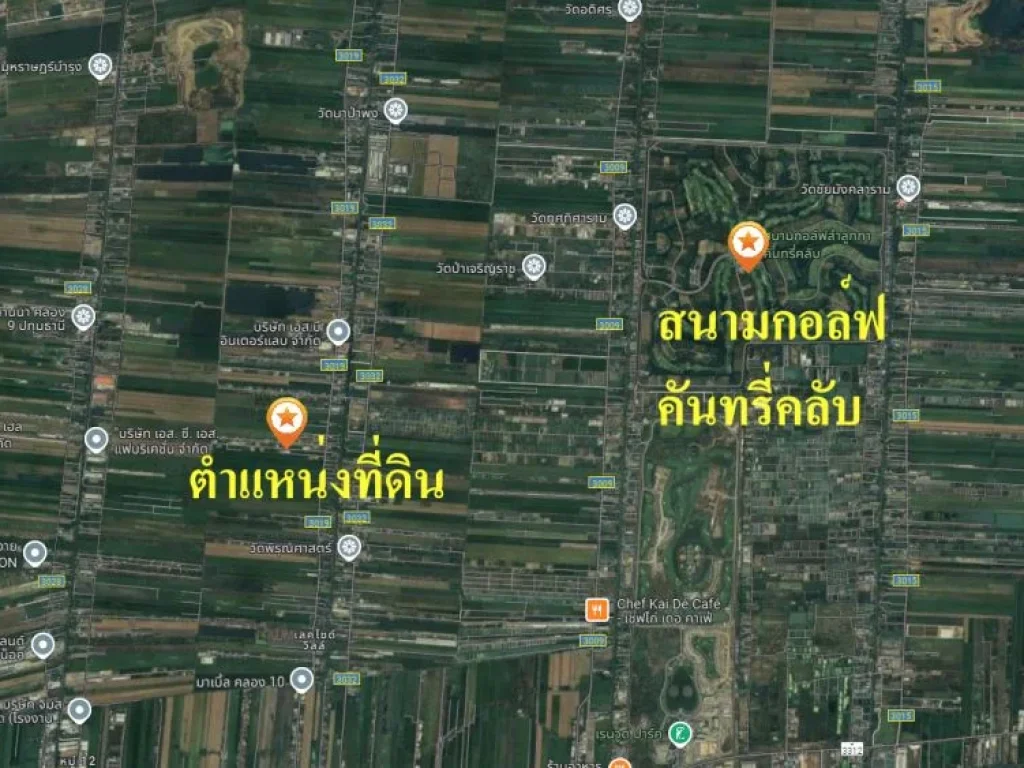 ขายที่ดินเปล่าติดถนน 5 ไร่ คลอง10 ลำลูกกา บึงทองหลาง