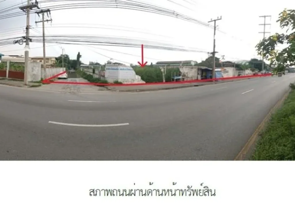 ขายที่ดิน 18-2-0 ไร่ ติดถนนเศรษฐกิจ1 ตท่าไม้ อกระทุ่มแบน