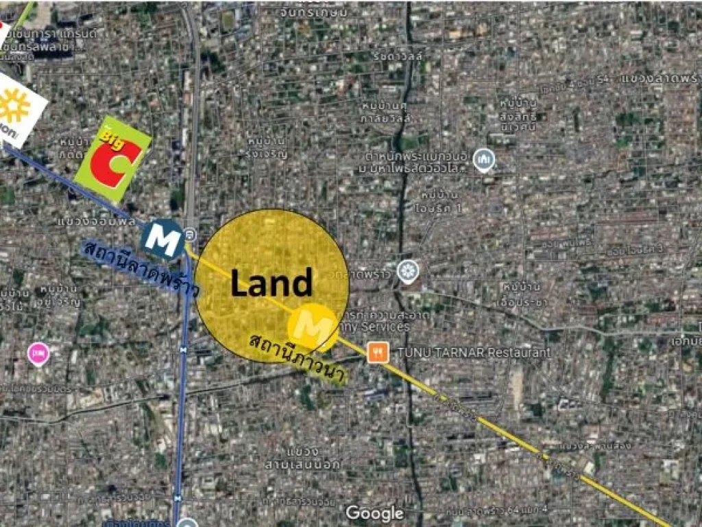 ขายที่ดินพร้อมสิ่งปลูกสร้าง โซนลาดพร้าว ติด MRT ภาวนา