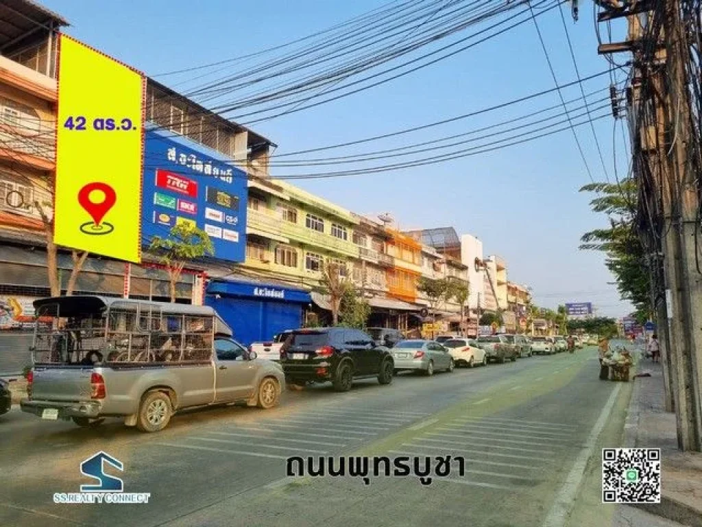 ขายตึกแถวถนนพุทธบูชา 42 ตรว 3 ชั้น พร้อมดาดฟ้า พุทธบูชา