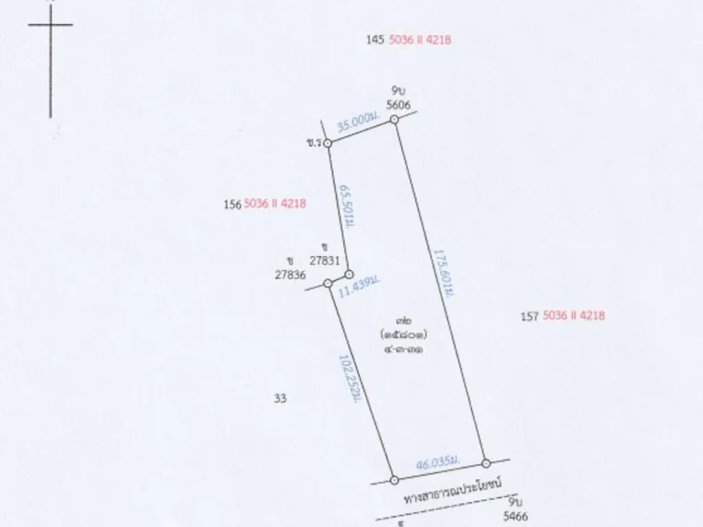 ขายที่ดินเปล่า กระทุ่มล้ม19 ขนาด 4-3-31 ไร่ 1931 วา