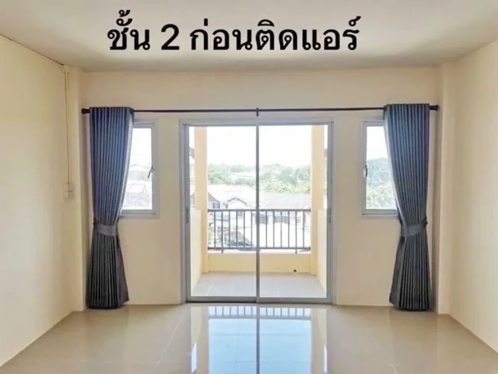 บ้านกล้วย รพไทรน้อย 4 กม อาคารพาณิชย์ 35 ชั้น ติดถนนใหญ่