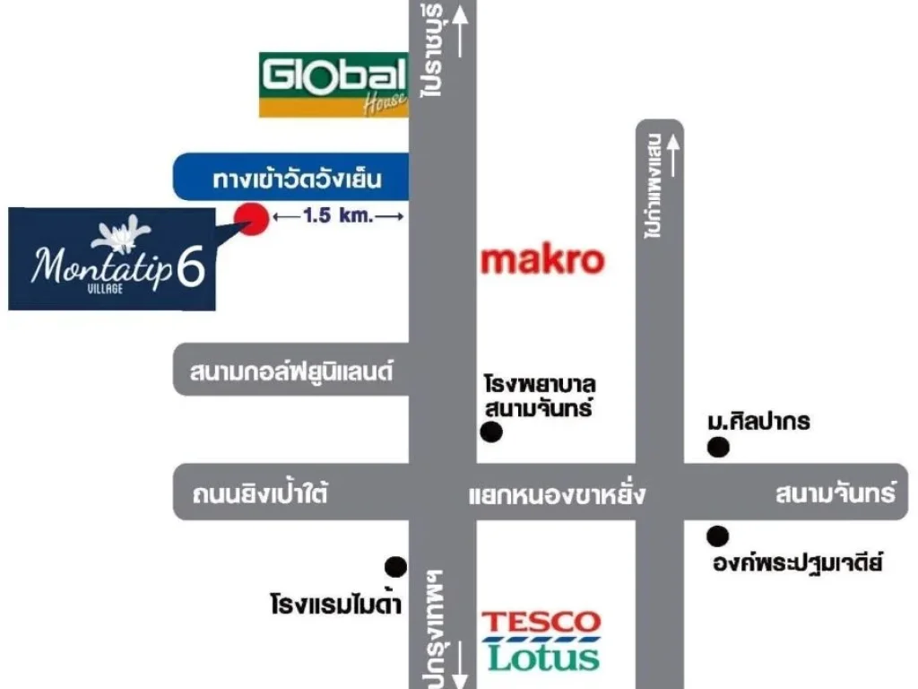 ทาวน์โฮม 2 ชั้น โซนหน้าราคาพิเศษ ยูนิต 16-21