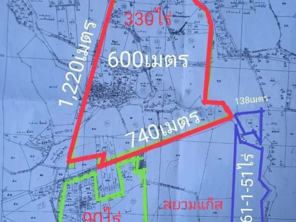 ที่ดินสีม่วง 1057 ไร่ บ้านหนองแฟบ ตมาบตาพุด จระยอง