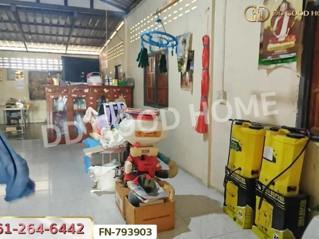 ที่ดินพร้อมบ้านเดี่ยวชัยบาดาล 2 ไร่ 77 ตรว ลพบุรี