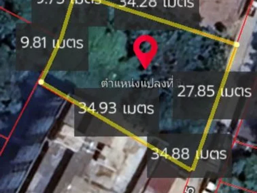 ขายที่ดินถมแล้ว 216 ตารางวา ซอยภานุวงศ์ 5 เทพารักษ์