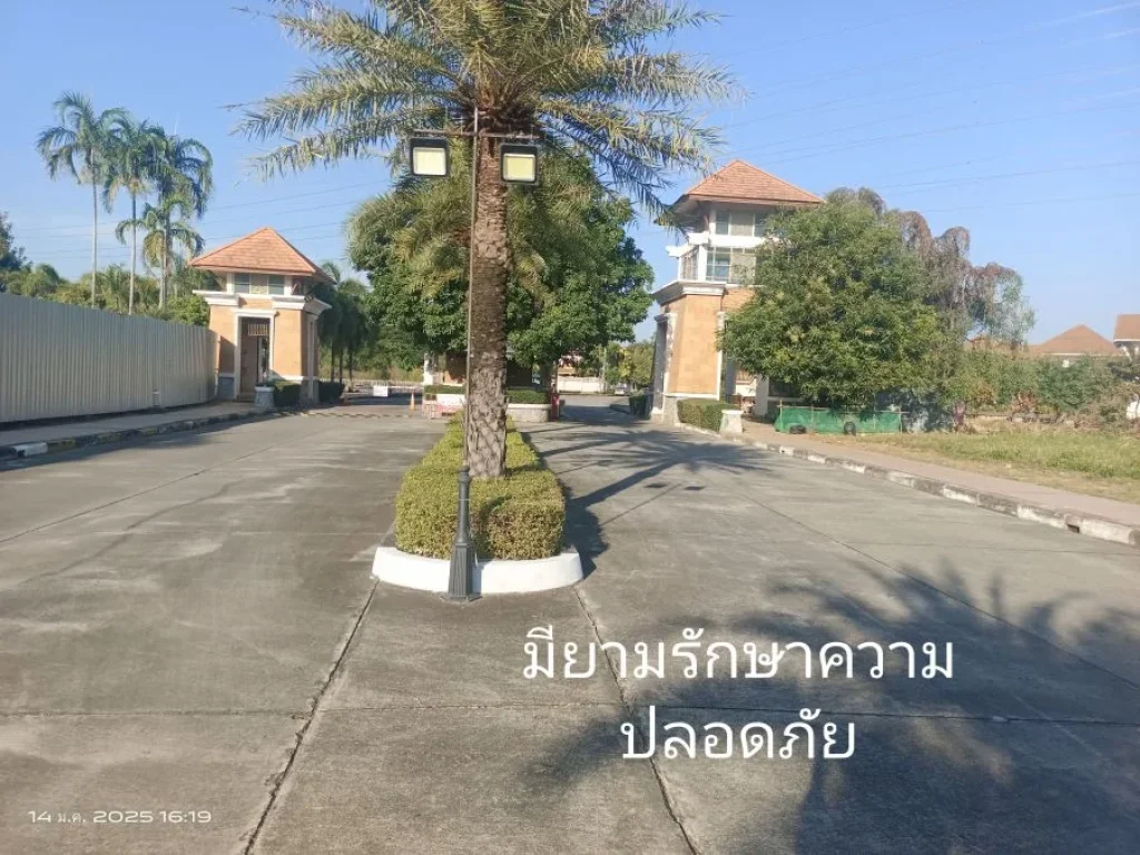 ขายที่ดิน 676 ตรวา แปลงมุมสวยมาก ติดถนนสายหลัก