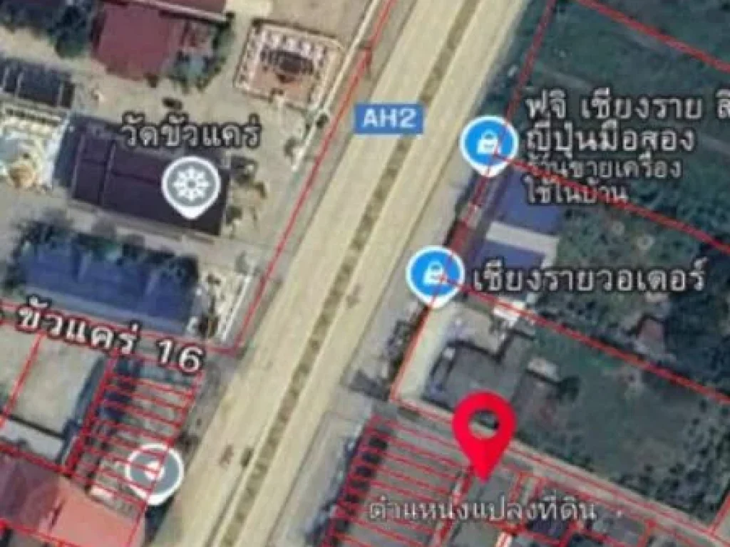 ขายถูกมาก บ้านชั้นเดียวพร้อมที่ดิน ทำเลทอง ซบ้านขัวแคร่ 15