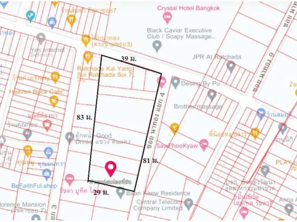 ขายที่ดินรัชดา7 ติดถนนรัชดาภิเษก7 เนื้อที่ 71240 ตรวา