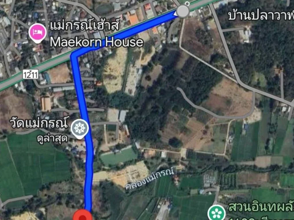 ขายที่ดิน 2 ไร่ ติดถนนคอนกรีต ใกล้สิงห์ปาร์ค