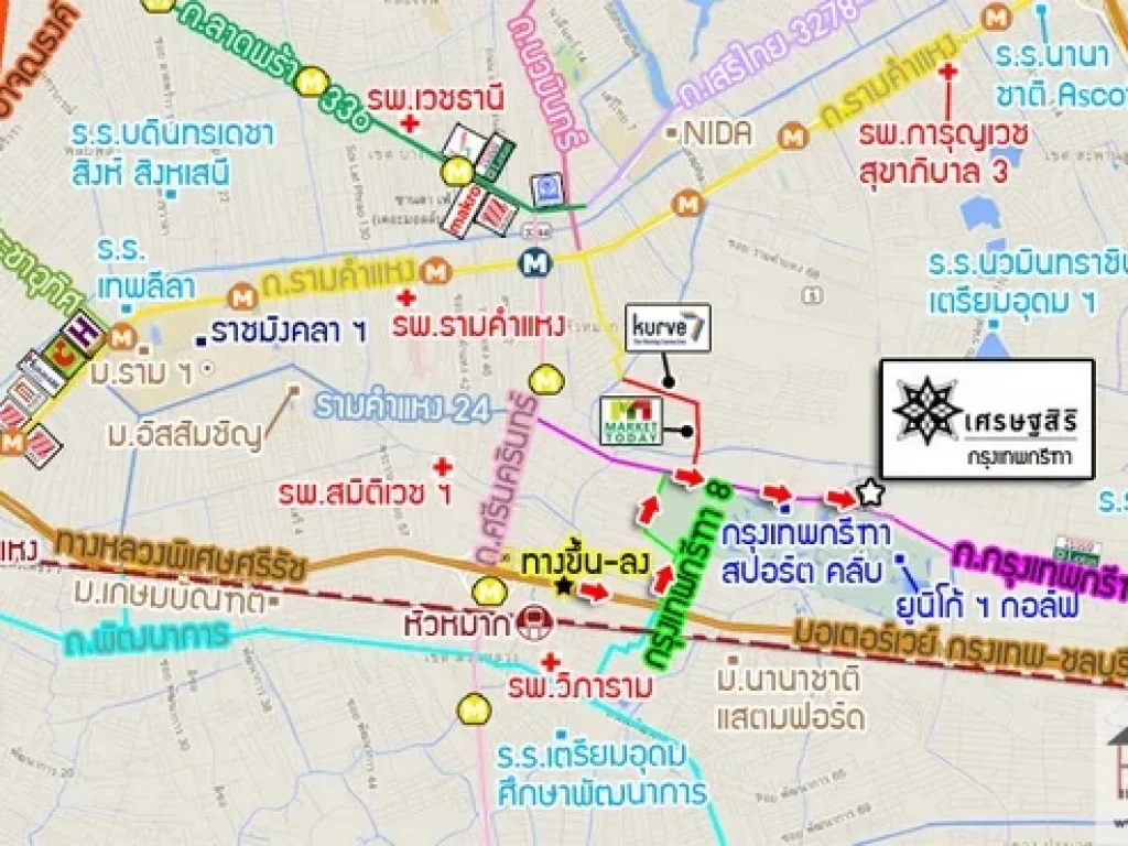 ขายบ้านเดี่ยว เศรษฐสิริ กรุงเทพกรีฑา 57ตรวา 3นนอนบ้านหันหน้าทิศตะวันออก