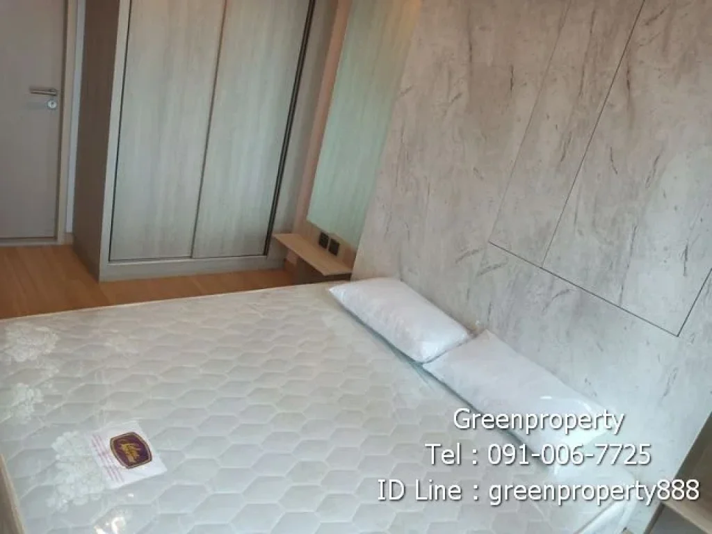 ให้เช่าคอนโด 20000 LUMPINI SUITE ดินแดง ใกล้ BTS อนุสาวรีย์ ขนาด 28 ตรม เฟอร์เครื่องใช้ไฟฟ้าครบ