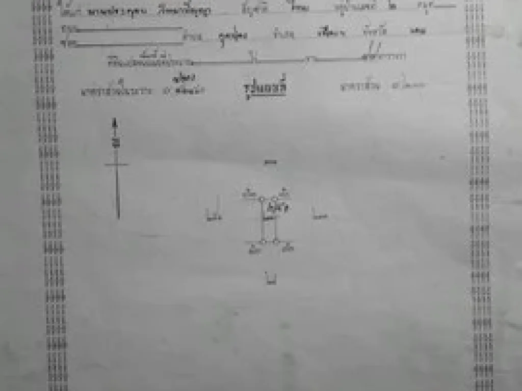 ขายที่ดินเปล่า คลองหลวง ตำบลคลอง 5 ใกล้โรงเรียนวัดศิริจันทาราม สนามกล์อฟ Alpine เนื้อที่ 99 ตรว