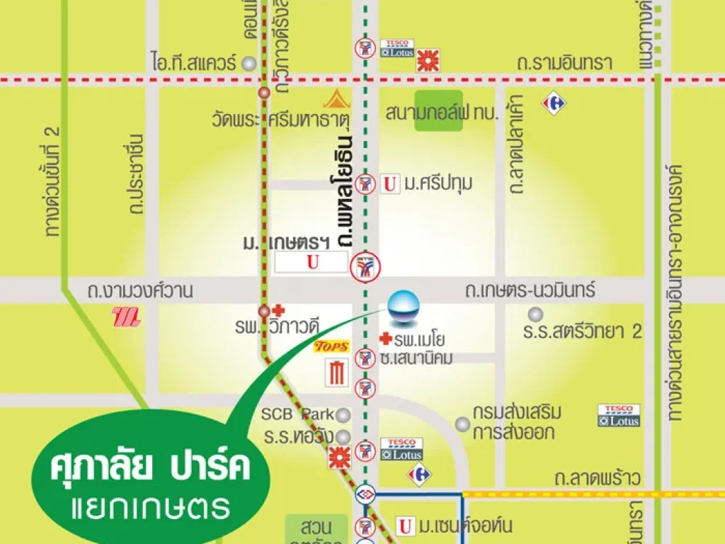 ให้เช่าคอนโด SUPALAI PARK KASET ศุภาลัย ปาร์ค แยกเกษตร ขนาด 35 ตรม ชั้น 15 ใกล้ มเกษตรศาสตร์