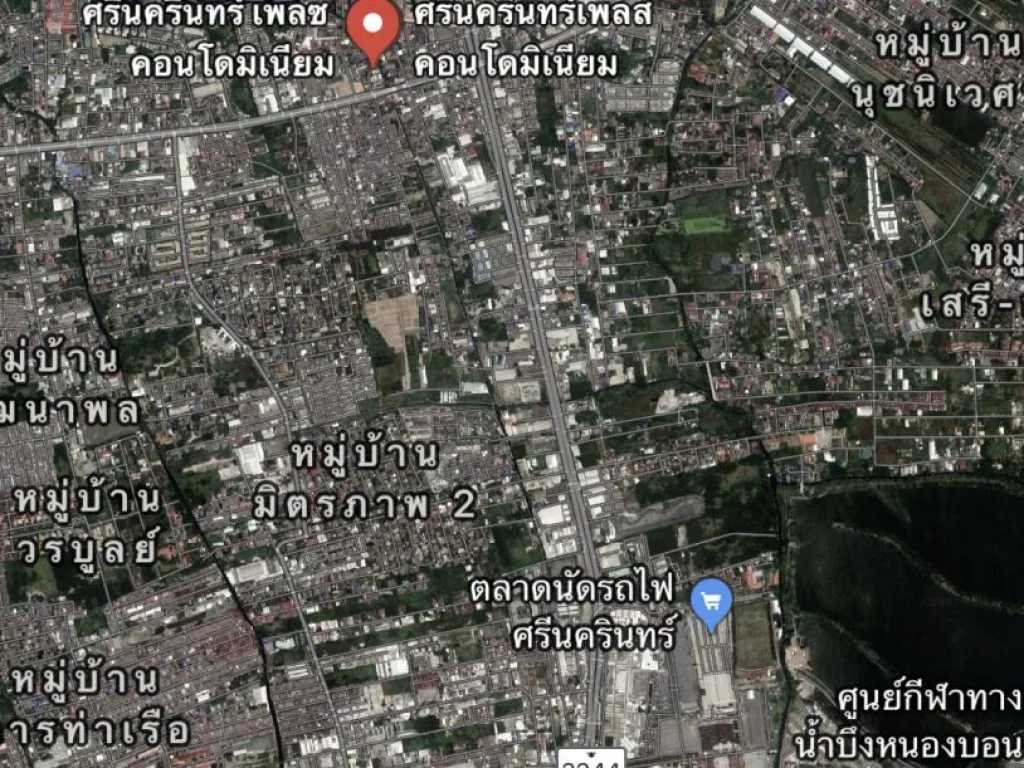 ขายห้องชุดศรีนครินทร์ เพลส