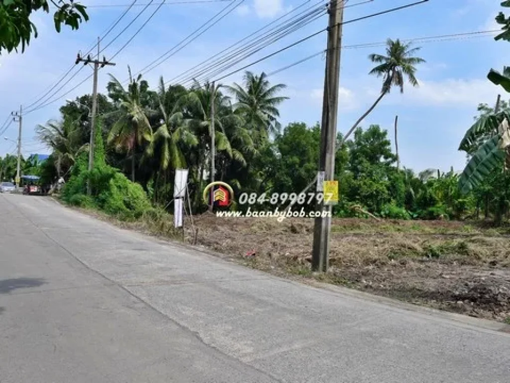 ขายที่ดิน 2-1-72 ไร่ ถนนราชพฤกษ์ นครอินทร์ ใกล้ตลาดสดพระราม5 บางกรวย นนทบุรี