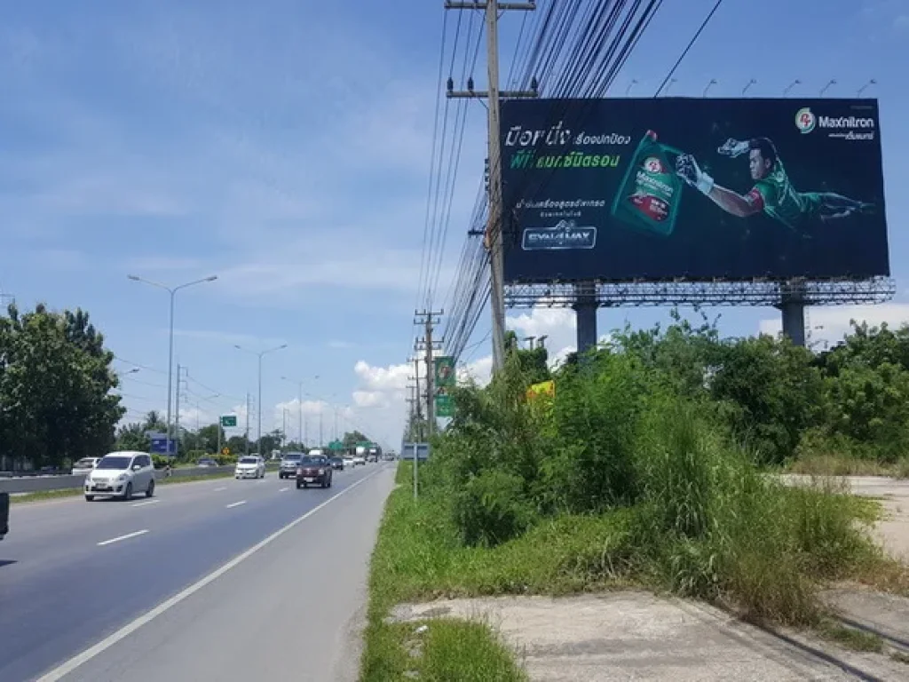 ที่ดิน แยกวังมะนาว เพชรเกษม เขาย้อย เพชรบุรี