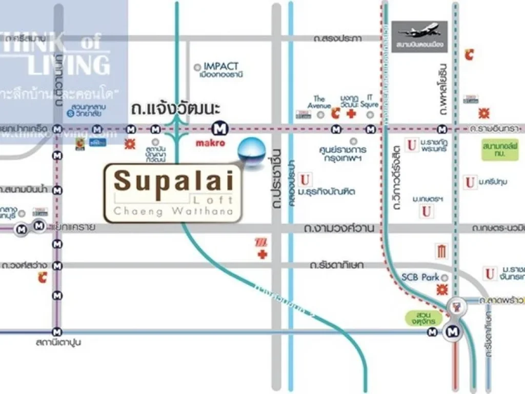 ขาย คอนโด SUPALAI LOFT แจ้งวัฒนะ ห้องใหม่ไม่เคยเข้าอยู่ ชั้น 26 ราคาต่ำกว่าโครงการ