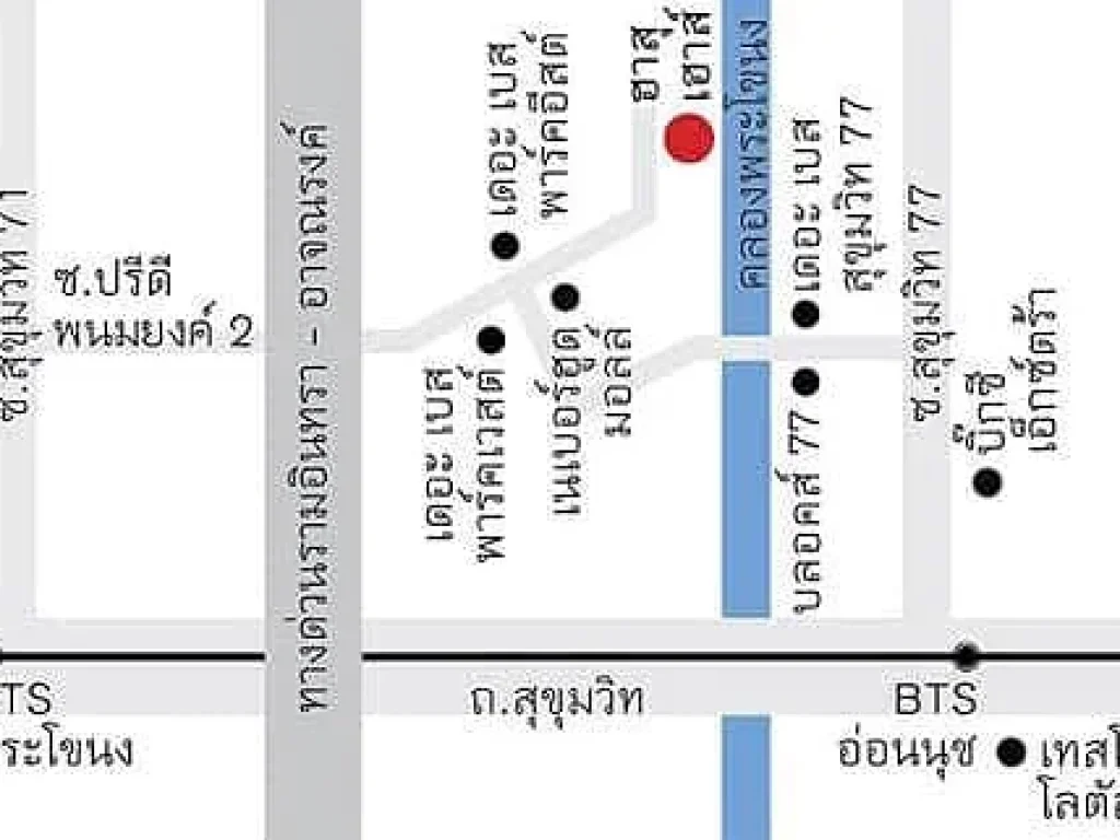 ให้เช่าคอนโด Hasu sukhumvit 77 1 ห้องนอน 1 ห้องน้ำ ขนาด 32 ตรม